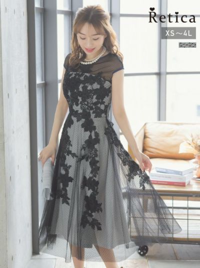 [SALE] スパンコール付き立体刺繍フレンチスリーブミモレ丈ワンピースパーティードレス (XSサイズ～4Lサイズ)