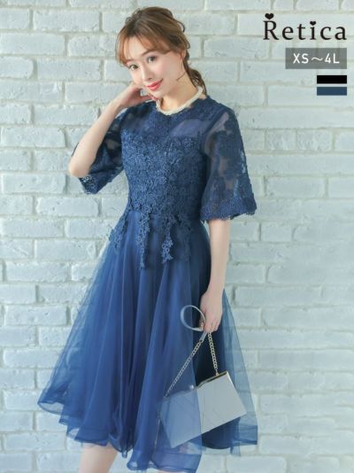 [SALE] 立体刺繍重ねチュール五分袖ミモレ丈ワンピースパーティードレス (XSサイズ～4Lサイズ)