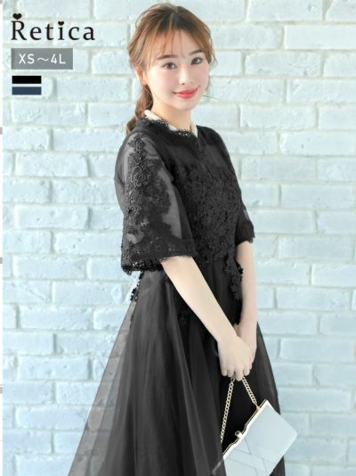 [SALE] フラワーレース刺繍×チュールスカートパーティードレス (XSサイズ～4Lサイズ)