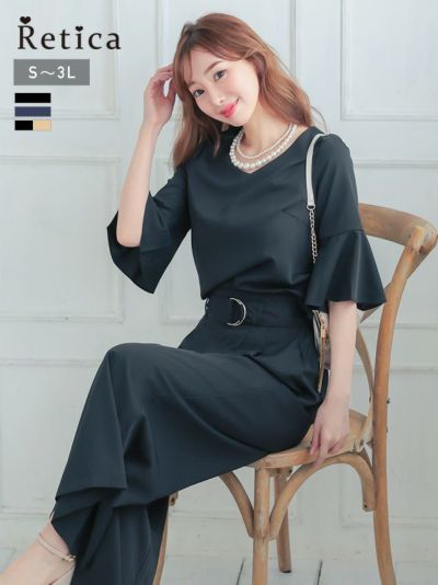 [SALE] フレアスリーブワイドパンツセットアップパンツパーティードレス (Sサイズ～XXLサイズ)