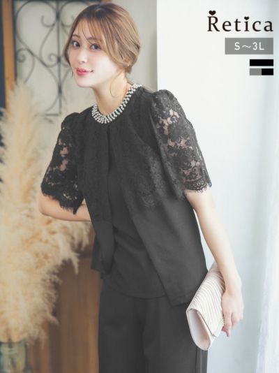 [SALE] レース袖パールネックレス風デザインセットアップパンツパーティードレス (Sサイズ～XXLサイズ)