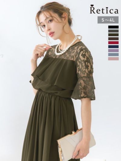 胸元フリルウエストゴム袖ありシフォンロングワンピースパーティードレス (Sサイズ～4Lサイズ)