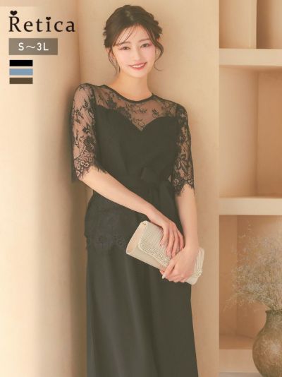 [SALE] 五分袖レースビスチェ風デザインセットアップパンツパーティードレス (Sサイズ～3Lサイズ)