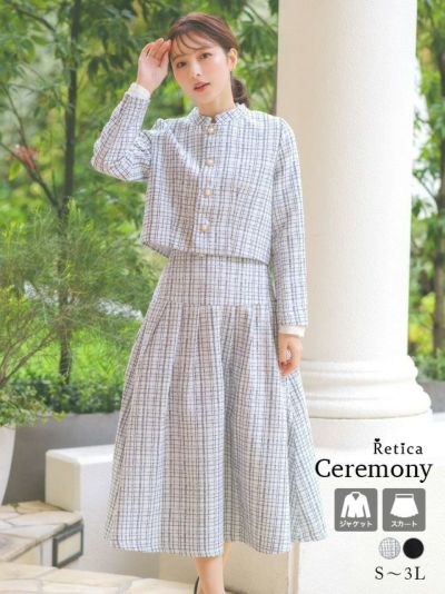 [SALE] パールボタンショート丈ジャケット×ロングスカートセレモニースーツ (Mサイズ) (ホワイト/ブラック)