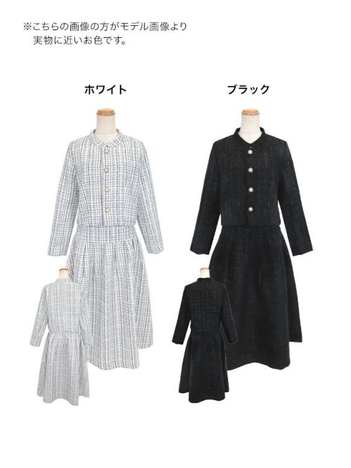 【新品未使用】タグ付き パールボタンジレ セレモニー、オフィス対応 楽天市場】パール ボタン（スーツ・セットアップ｜レディース