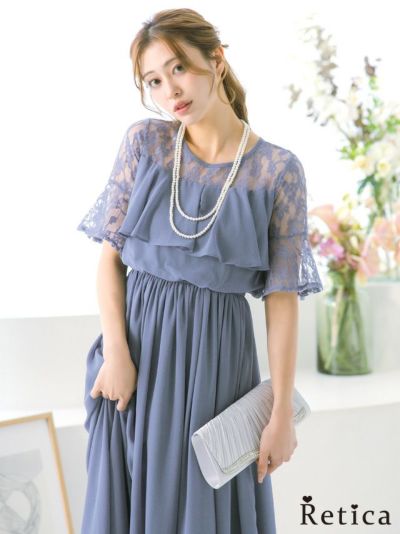 [SALE] 胸元フリルウエストゴム袖ありシフォンロングワンピースパーティードレス (Sサイズ～XXXLサイズ)