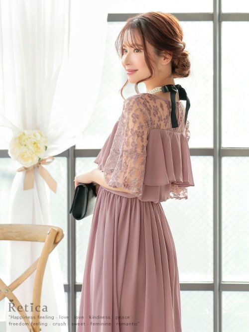 ラメ入りレース袖シフォンスカートロング丈パーティードレス チャコール 2XL DRESS+ パーティードレス ロング丈 大きいサイズ 結婚式 袖あり