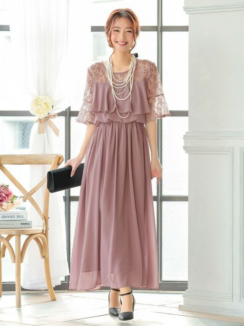 DAMA collection ロングジレ フーディー Sサイズ ブラウン パーティドレス ロングドレス ロング[品番：VV000001773