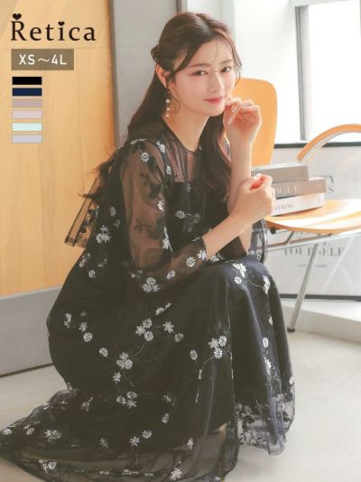 花刺繍チュールデザインロング丈パーティードレス (XSサイズ～4Lサイズ)＜高身長サイズあり＞