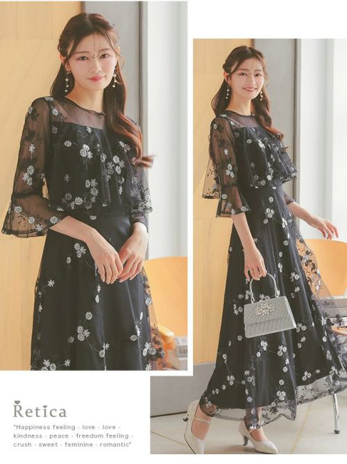 【新品タグ付き】花柄刺繍ドレス　大きいサイズ　4L レティカ Retica シースルー 七分袖 花柄刺繍 ロング パーティー