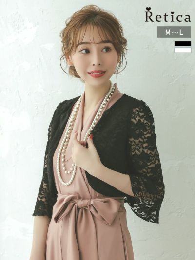 [SALE] 総レースフリル袖七分丈ボレロ (Mサイズ/Lサイズ)