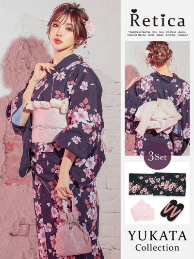 可憐な大人の桜模様 浴衣3点セット (浴衣+平帯or作り帯+下駄)