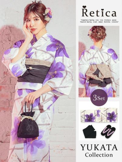 [SALE] クリーム地　水墨タッチ　パープルフラワー　大人の3点浴衣セット(浴衣+兵児帯+下駄)