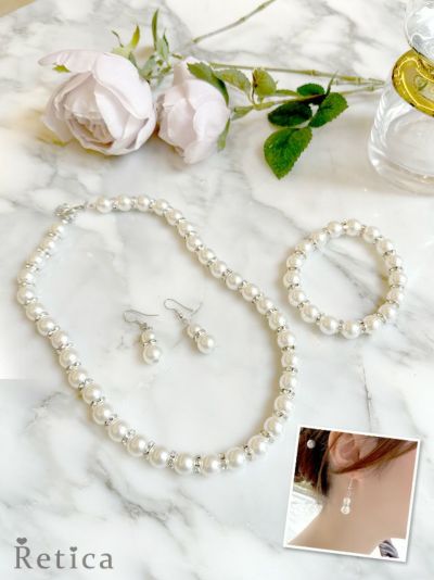 パール×シルバーリングビジュネックレスプレスレットピアスセット（ホワイト）