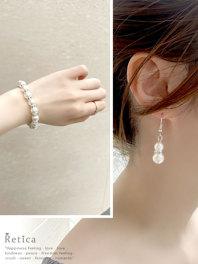 パール×シルバーリングビジュネックレスプレスレットピアスセット