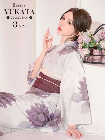 [SALE] 白地に大輪の牡丹柄 レディース 浴衣3点セット(浴衣＋兵児帯＋下駄)
