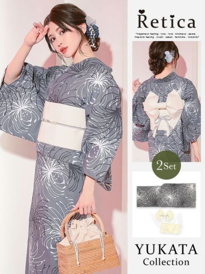 グレー地にシックなモノトーン糸菊 大人の2点セットレディース浴衣(浴衣+作り帯)
