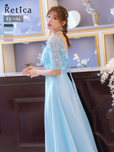 Vネック立体刺繍レース袖ありロング丈パーティードレス (XSサイズ～4Lサイズ)