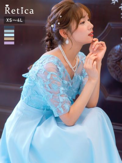 [SALE] Vネック立体刺繍レース袖ありロング丈パーティードレス (XSサイズ～4Lサイズ)