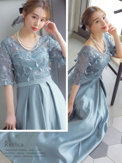 SALE] Vネック立体刺繍レース袖ありロング丈パーティードレス (XS