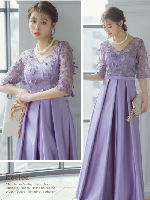 SALE] Vネック立体刺繍レース袖ありロング丈パーティードレス (XS