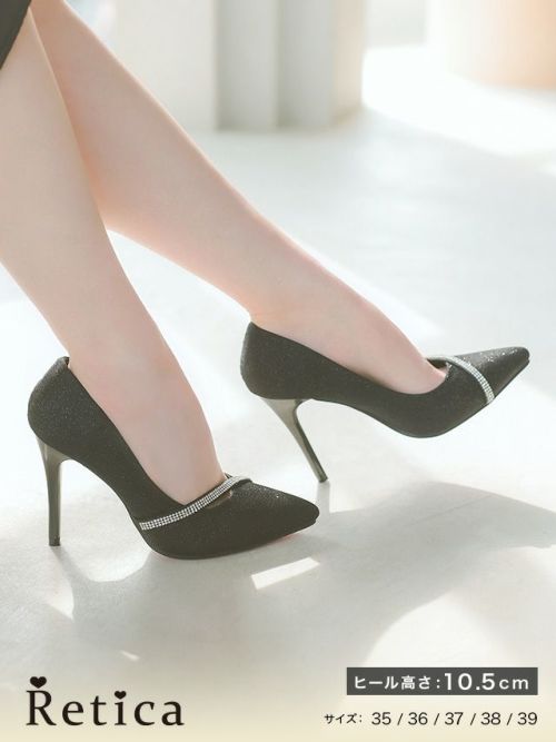 ラインストーンキラキラヒールパンプス(ブラック)