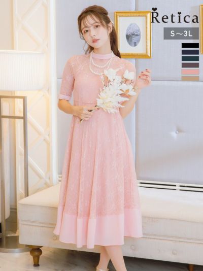 [SALE] 半袖レースレイヤード膝丈ワンピースパーティードレス [パールネックレス付き] (Sサイズ～3Lサイズ)