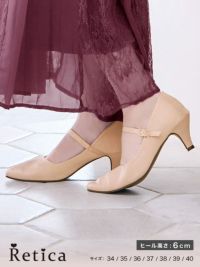 SK ベージュ サテン ヒールシューズ L23 SHOES CONCIERGE