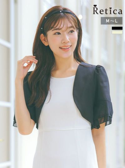 [SALE] ティアードパフスリーブ半袖ミニ丈ボレロ (M/Lサイズ)
