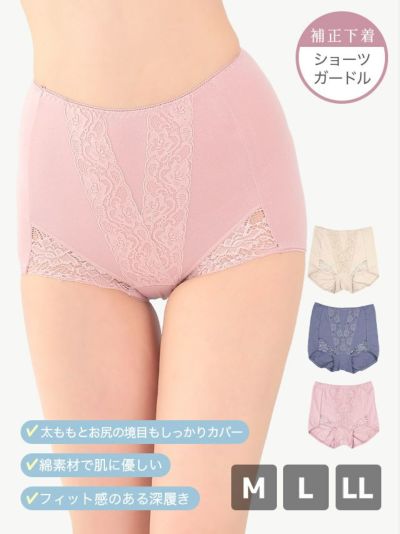シンプルでフェミニンフルショーツ★(ネイビー/サンドベージュ/ローズ)(Mサイズ～XLサイズ)