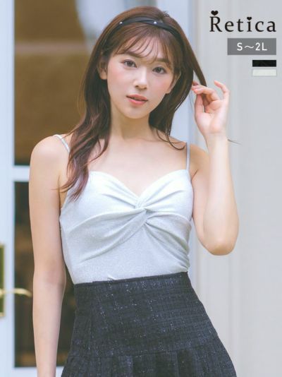 [SALE] 胸元ねじりデザインラメキャミソール (S/M/L/XLサイズ) (シルバー/ブラック)