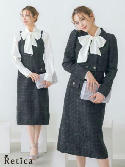 [SALE] ダブルボタンショートジャケットツイードセレモニースーツ (Sサイズ～XXLサイズ) (ブラック)