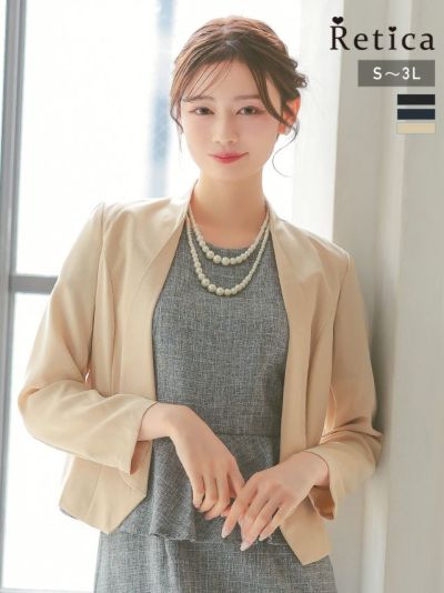 [SALE] ショールカラーシンプルジャケット (S～3Lサイズ)