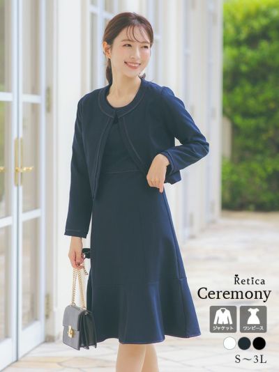 [SALE] ノーカラージャケットパネルラインワンピースセットアップセレモニースーツ (S～XXLサイズ)