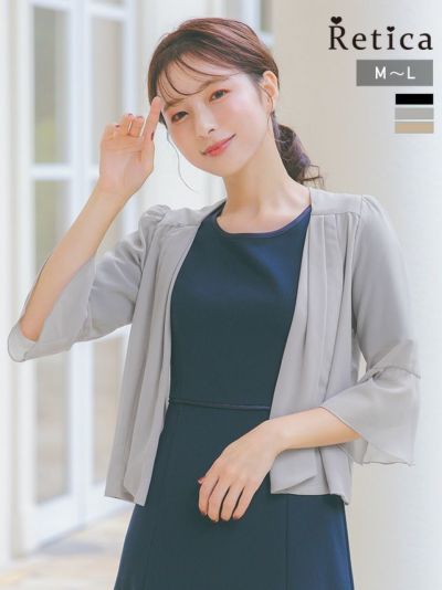 [SALE] タックドレープシフォンベルスリーブ七分袖ボレロ (Mサイズ/Lサイズ)