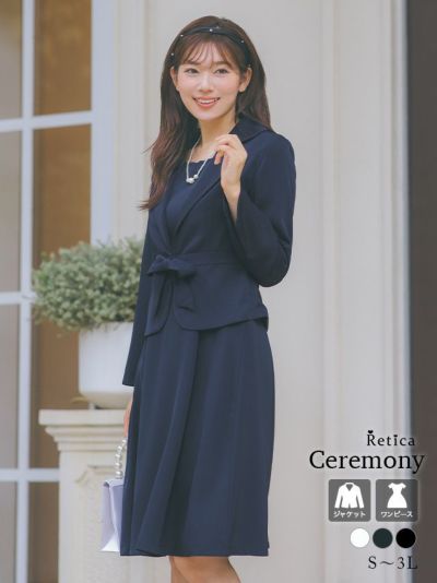 [SALE] リボン付きジャケットセットタックワンピースセレモニースーツ (S～XXLサイズ)