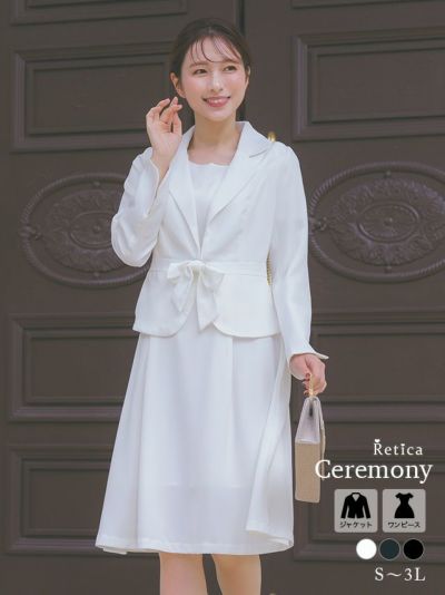 [SALE] リボン付きジャケットセットタックワンピースセレモニースーツ (S～XXLサイズ)