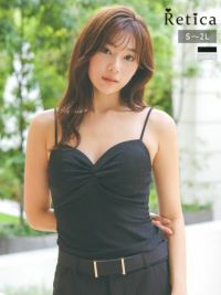 SALE] 胸元ねじりデザインラメ入りキャミソール (S/M/L/XLサイズ