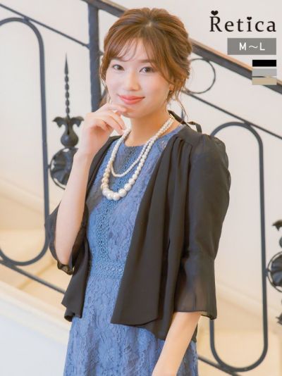 [SALE] タックドレープシフォンベルスリーブ七分袖ボレロ (Mサイズ/Lサイズ)