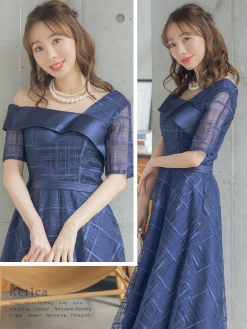 レジャ Leja 2WAYチュール素材オリジナル花柄刺繍オフショルダー