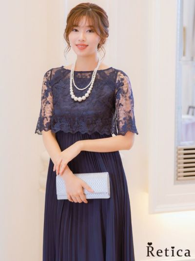 [SALE] 花柄チュール刺繍五分袖プリーツロングスカートパーティードレス (Sサイズ～XXLサイズ)