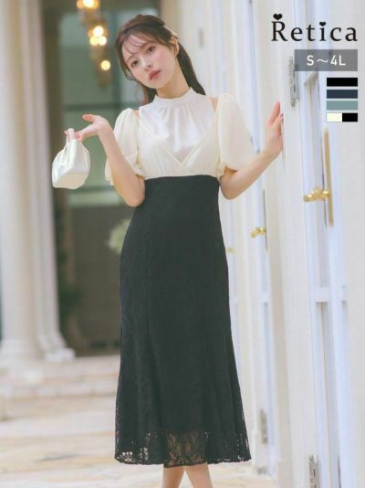 [SALE] ハイネック肩あきデザイン袖ありワンピースパーティードレス(Sサイズ～4Lサイズ)