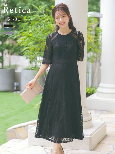 [SALE] Aラインレースロング丈ワンピースドレス (Sサイズ～3Lサイズ)