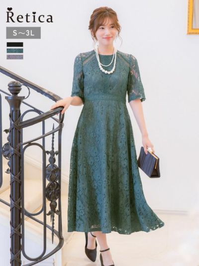 [SALE] 総レースAラインロング丈ワンピースドレス (Sサイズ～3Lサイズ)