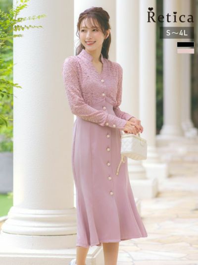 襟デザインレース長袖パールボタンミモレ丈ワンピースドレス (Sサイズ～4Lサイズ)