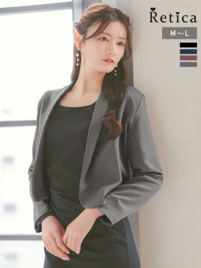 襟付きロングスリーブボレロジャケット (Mサイズ/Lサイズ)