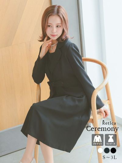 [SALE] リボンブローチ付きジャケット×シンプルタックフレアワンピースセレモニースーツ (S～XXLサイズ)