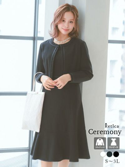 [SALE] ミニ丈ジャケット×半袖パネルラインワンピースシンプルワンカラーセレモニースーツ (S～XXLサイズ)