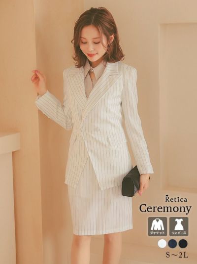 [SALE] お洒落ストライプジャケット&タイトスカートVネックワンピースセットアップセレモニースーツ (S～2Lサイズ)