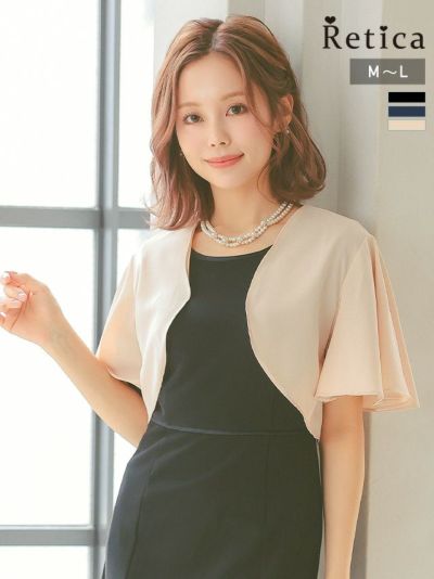 [SALE] フレア半袖フェミニンボレロ (Mサイズ/Lサイズ)